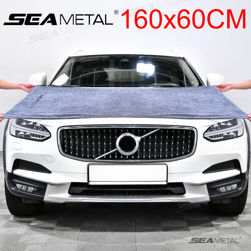 Microfiber Car Drying Towel Super Absorbent - Seametal toalha de microfibra para lavagem