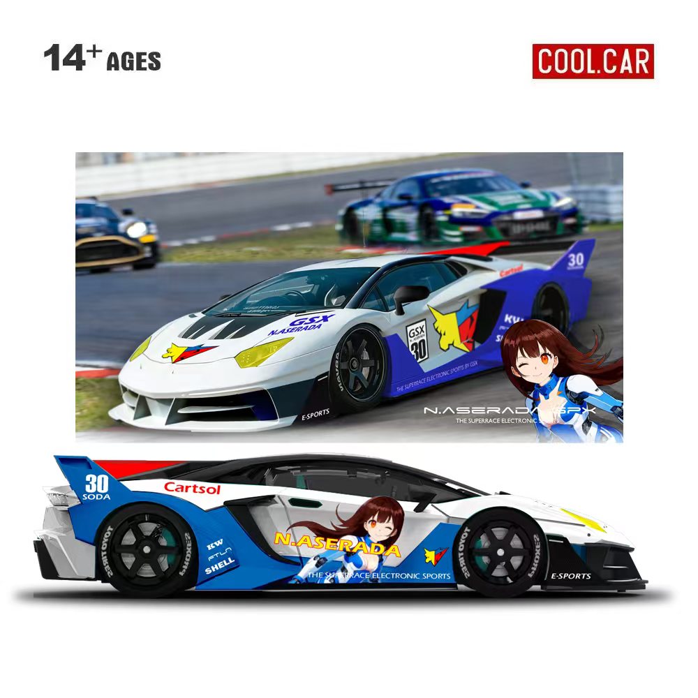 Car Electronics - Carro de Coleção 1:64 GTEVO Superrace: