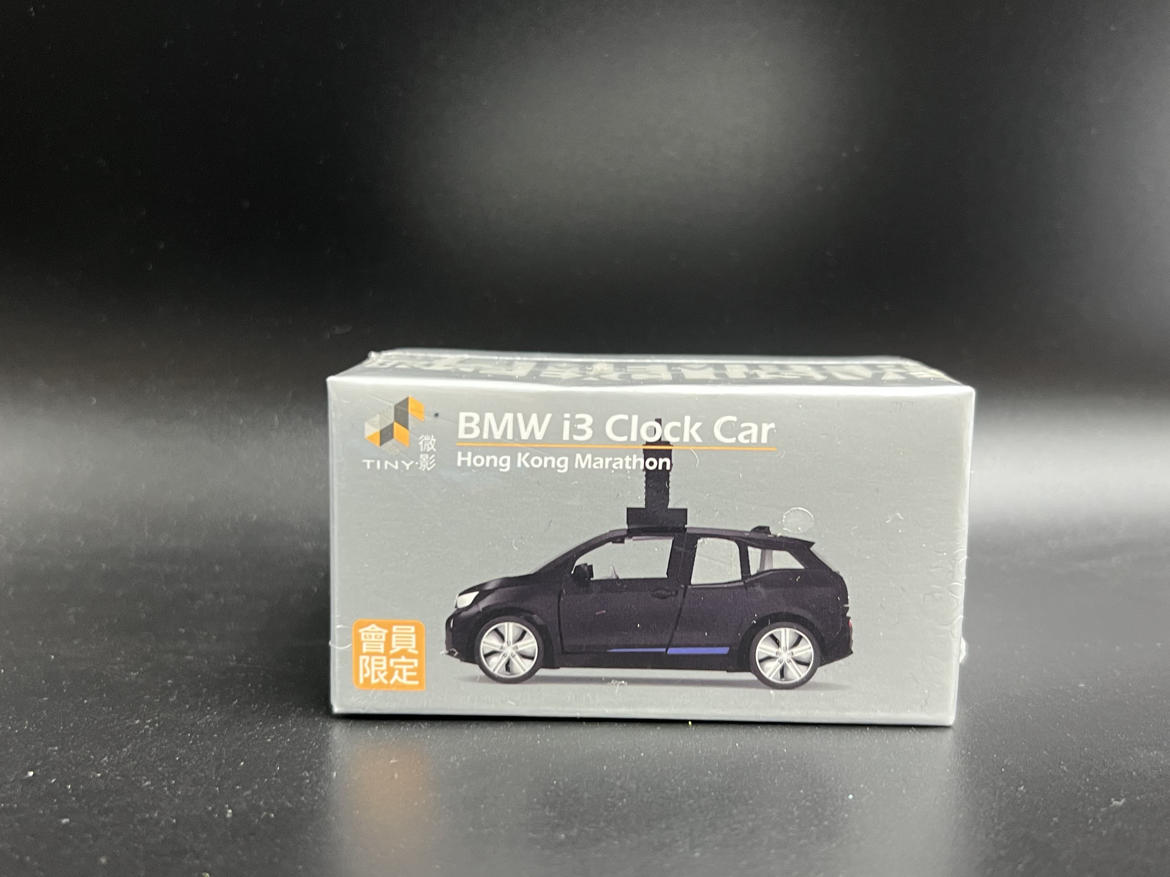 Car Care - Miniatura de Carro em Liga Metálica