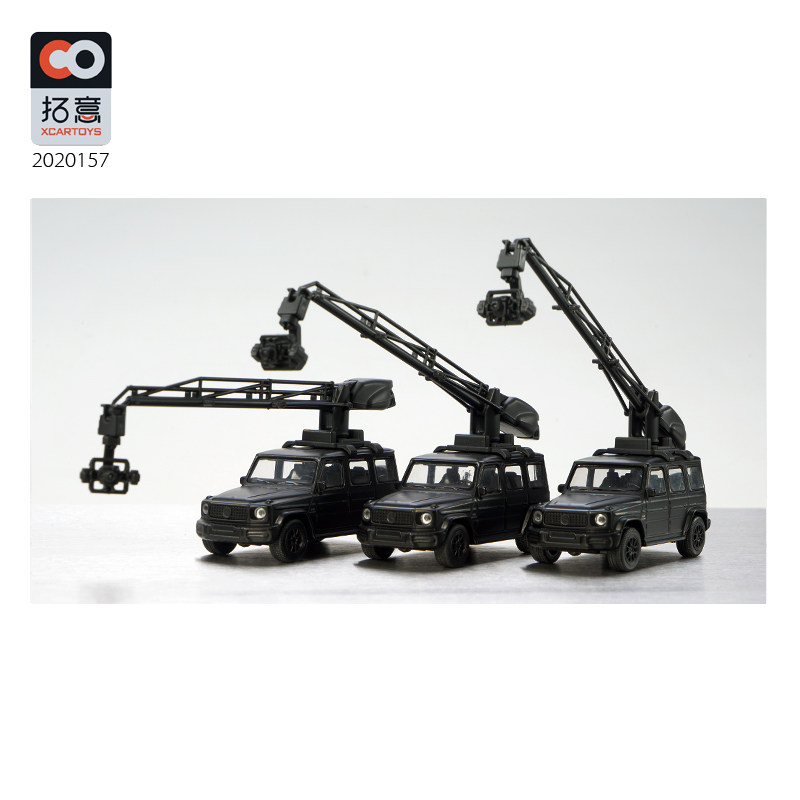 1/64 XCARTOYS Carro de brinque - Car Care avaliação e preço