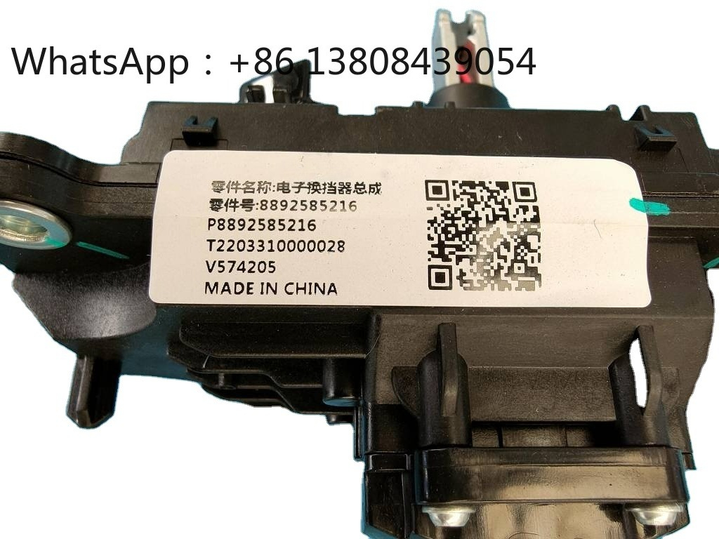 Peças de Carro - Acessórios Or - Car Electronics avaliação e preço